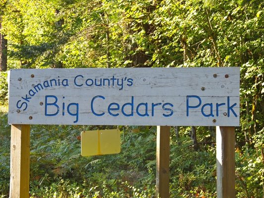 Big Cedars County Campground photo 2