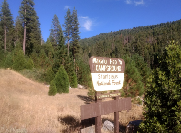 Wakalu Hep Yo Campground
